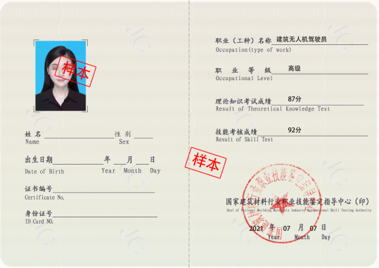 777bbf43f87740d15d379aca9cf1ff86.png 03ca430aa00b0179cd86415a55fe317.png