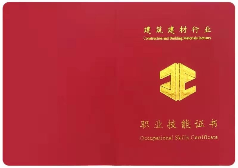 4420f0404372740cbed71f332064ce6d.png 圖片3.png